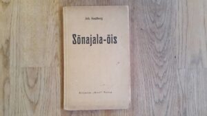 Sõnajala-õis . Johannes Kallak . 1931