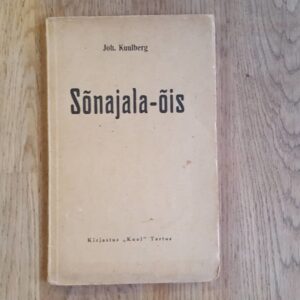 Sõnajala-õis . Johannes Kallak . 1931