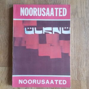 59493233 Noorusaated . Pühendatud ÜLKNÜ 60. aastapäevale