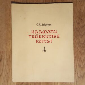 Raamatu trükkimise kunst