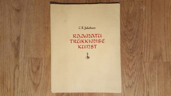 59597111 Raamatu trükkimise kunst