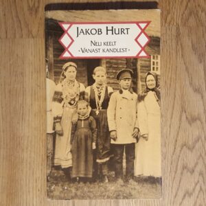 Neli keelt Vanast kandlest