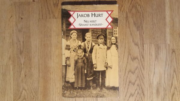 Neli keelt Vanast kandlest