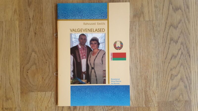 59730760 Rahvused Eestis . Valgevenelased