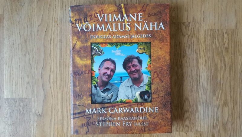 Viimane võimalus näha