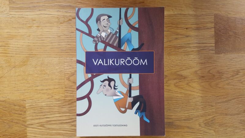 59867222 Valikurõõm .