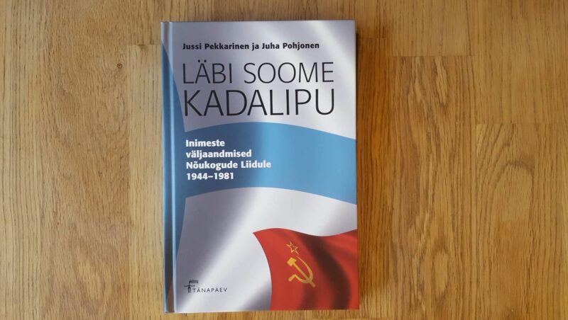 59952701 Läbi Soome kadalipu . Jussi Pekkarinen ja Juha Pohjonen