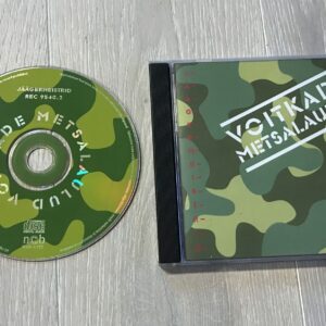 Jäägermeistrid - Voitkade metsalaulud CD