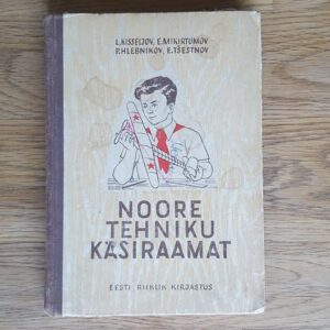 60618225 Noore tehniku käsiraamat