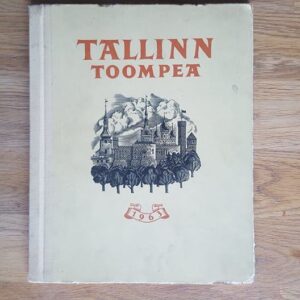 Tallinn Toompea 1963