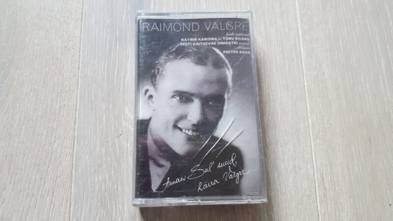 60662450 Raimond Valgre Laule esitavd Katrin Karisma ja Tõnu Kilgas