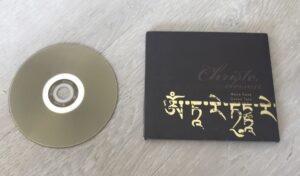 Ellerhein Vähi: Green Tara; Orban: Missa Nona