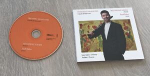 Premiére Rhapsodie "Selvadore Rähni"