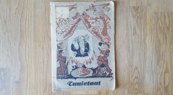 Tuuletaat . Ukraina muinasjutt . 1946