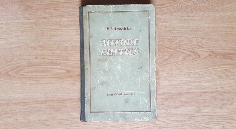 61082208 Autode ehitus . Vassili Ivanovitš Anohhin 1953