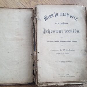 Mina ja minu perre meie tahame Jehoovat teenida . 1896