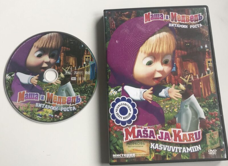 61750857 Maša ja Karu "kasvuvitamiin"