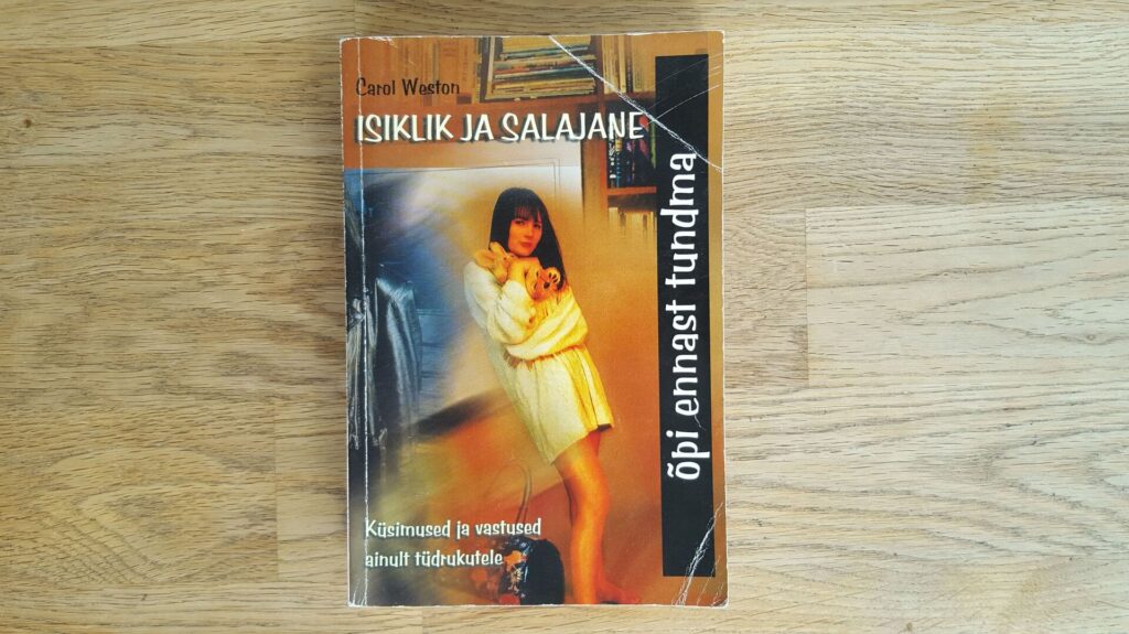 Isiklik ja salajane