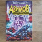 62318275