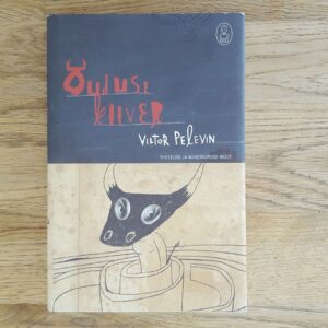 Õudusekiiver . Viktor Pelevin