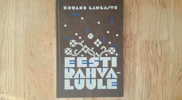 63350554 Eesti rahvaluule . Eduard Laugaste