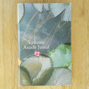 Väikeste asjade jumal . Arundhati Roy