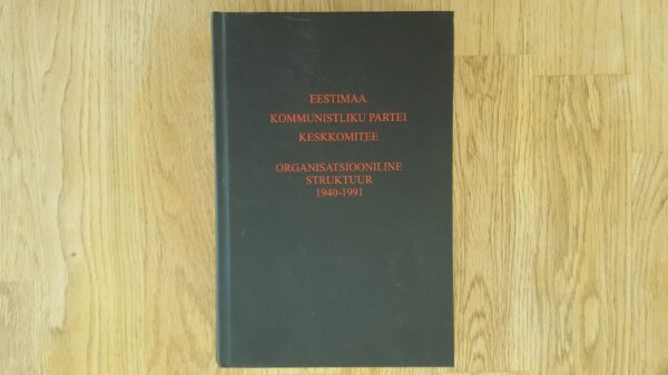 Eestimaa Kommunistliku Partei Keskkomitee organisatsioonilin