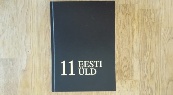 Eesti Entsüklopeedia 11 osa ENE EE