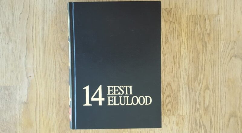 63650661 Eesti Entsüklopeedia 14 osa ENE EE