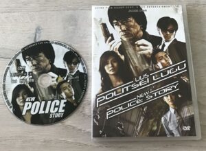 Uus Politsei lugu "New Police Story"