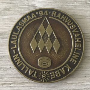 Tallinn-Laul Asmaa 94 Rahvusvaheline Kabe