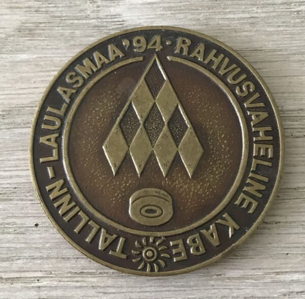 Tallinn-Laul Asmaa 94 Rahvusvaheline Kabe