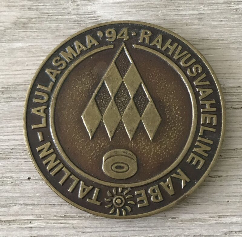 Tallinn-Laul Asmaa 94 Rahvusvaheline Kabe