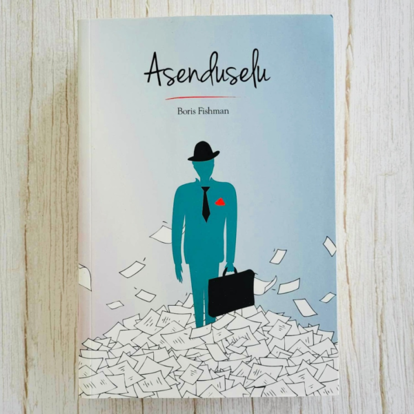 Asenduselu