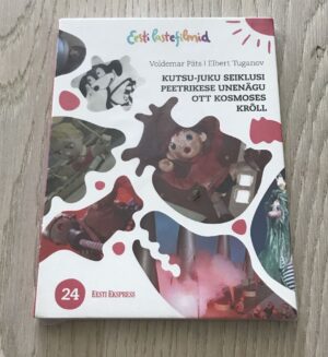Kutsu-Juku Seiklusi Peeterikese unenägu