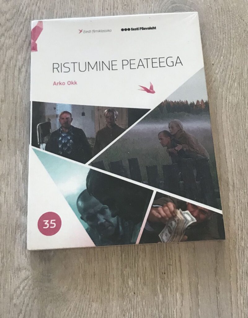 Ristumine Peateega