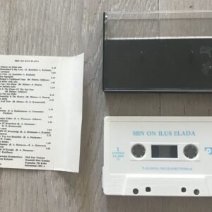 64416508 Siin on ilus elada