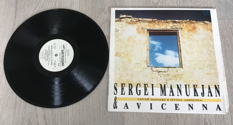 64615815 Sergei Manukjan & Avicenna"