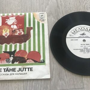Silvia Truu "Ühe tähe Jutte"