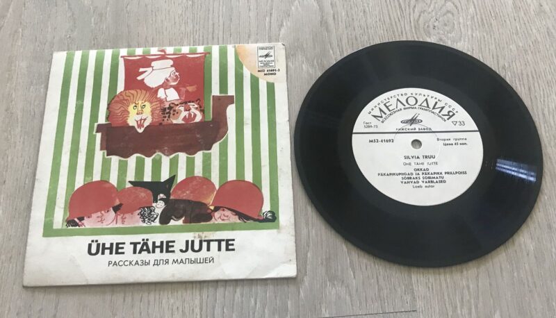 64848286 Silvia Truu "Ühe tähe Jutte"