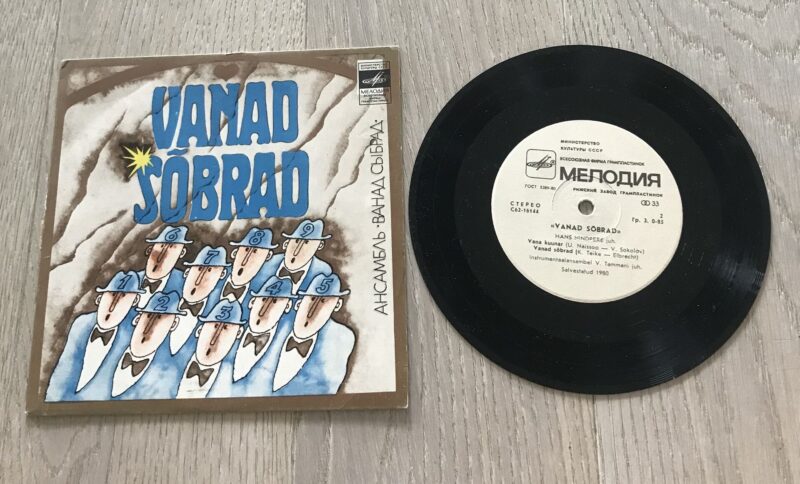 65019082 Vanad sõbrad