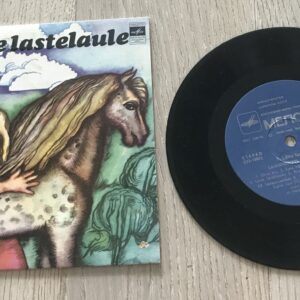 65019247 R.Lätte "Lastelaule"