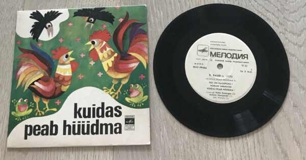 Kuidas Peab Hüüdma