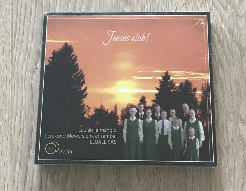 65102196 Jeesus Elab - Eluallikas - Kristus sündinud!