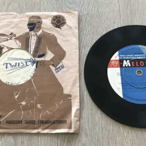 Uno Loop Sõduri kiri ja sündis inimene