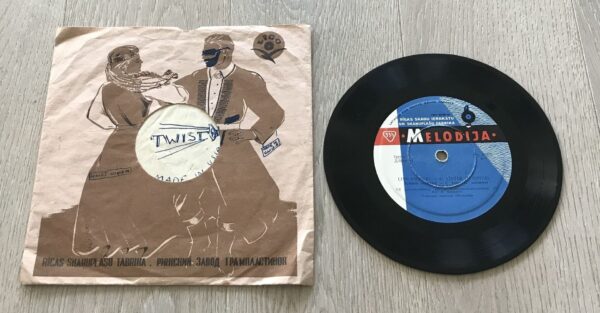 Uno Loop Sõduri kiri ja sündis inimene