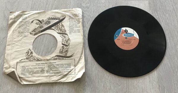 65140762 Kalmer Tennosaar kaks kalameest ja Jamaika hällilaul