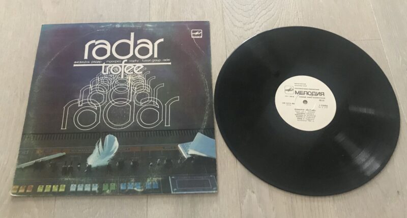 65224791 Radar vinüül