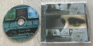 Oleg Pissarenko "The Book's Burning"