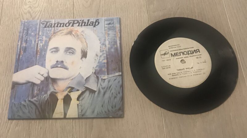 65247795 Tarmo Pihlab vinüül